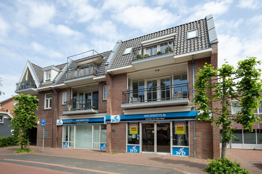 Foto 1 van Hoger Einde-Zuid 13-A