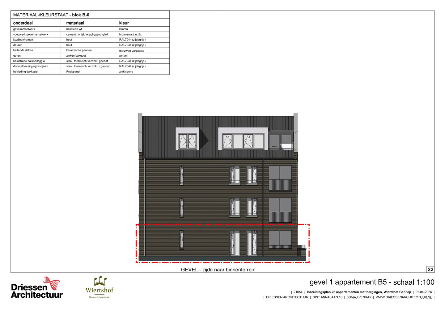 Foto 4 van Wiertshof 2 (Bouwnr. B5)