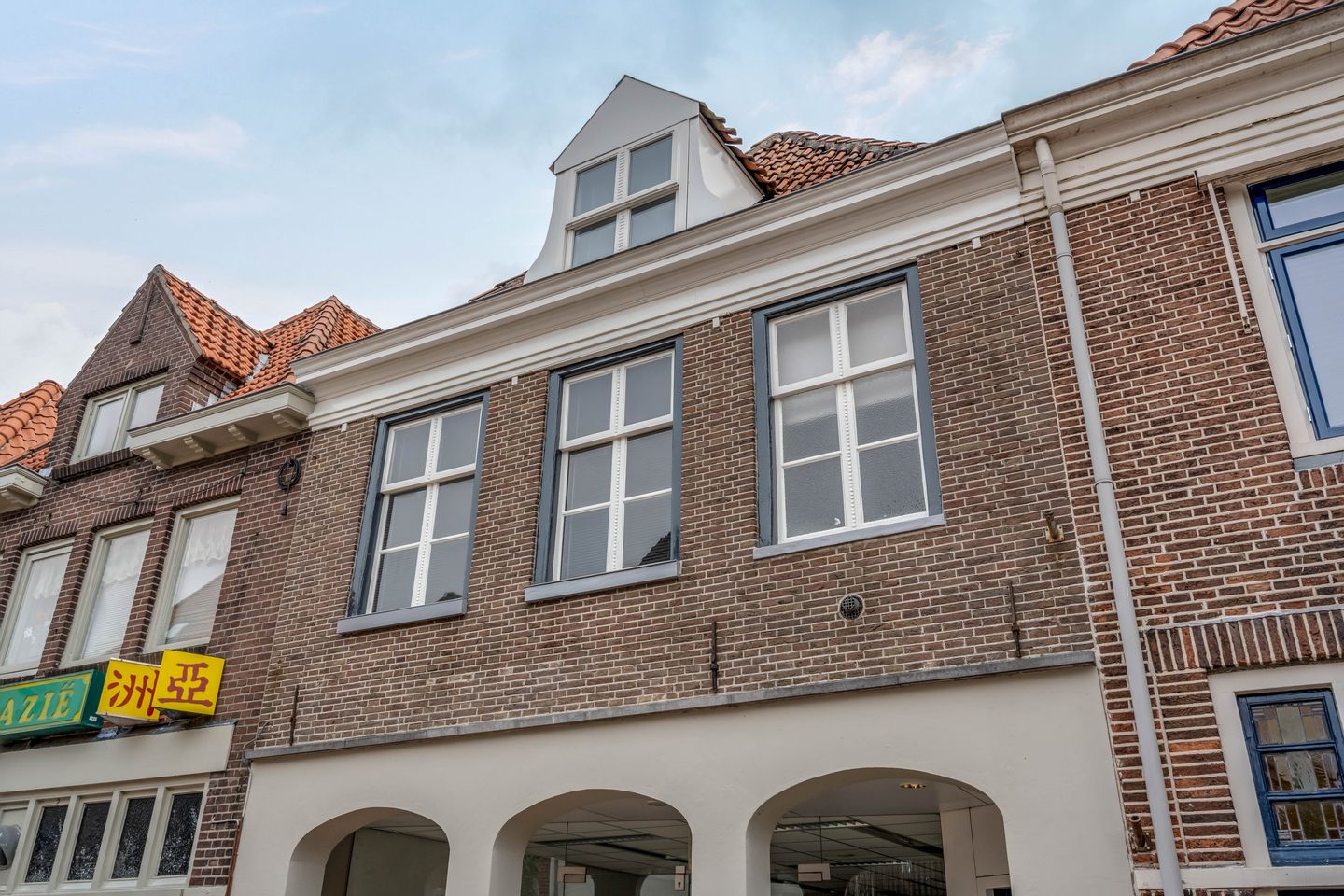 Foto 1 van Hoogstraat 5-A