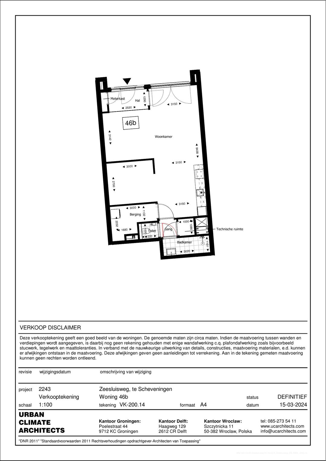 Photo 11 of Zeesluisweg 46-B