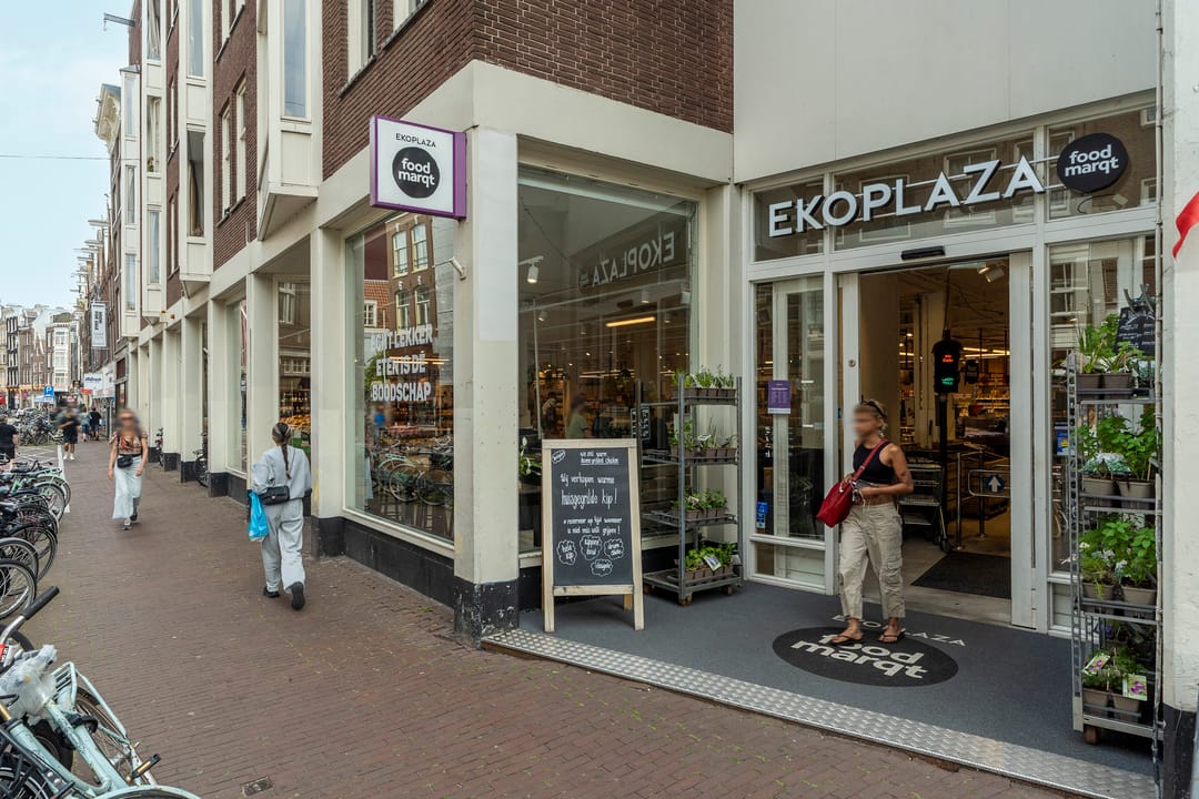 Photo 56 of Haarlemmerstraat 104-3