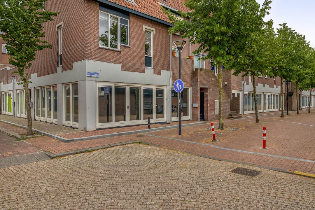 Photo 7 of Vlinderveen 474