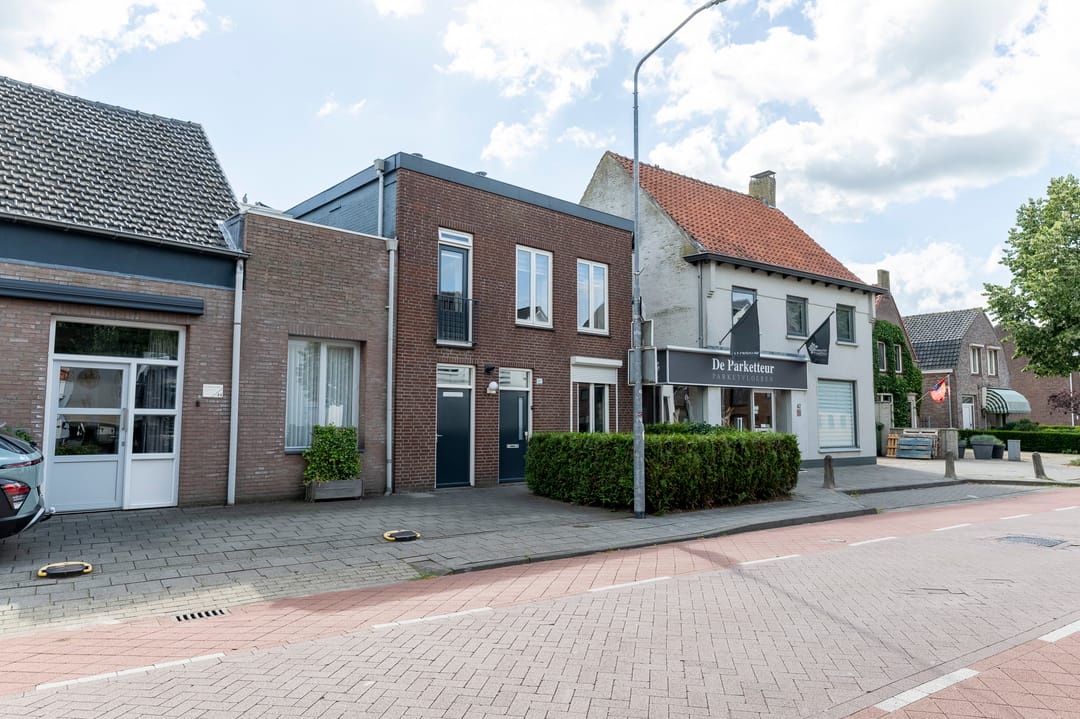 Foto 7 van Dorpstraat 42-A