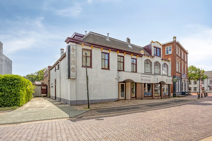 Brinkstraat 15