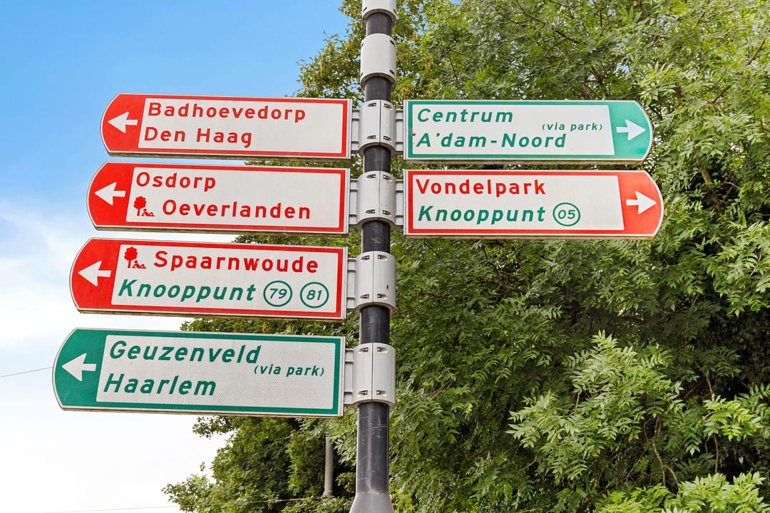 Foto 47 van Amstelveenseweg 139-H