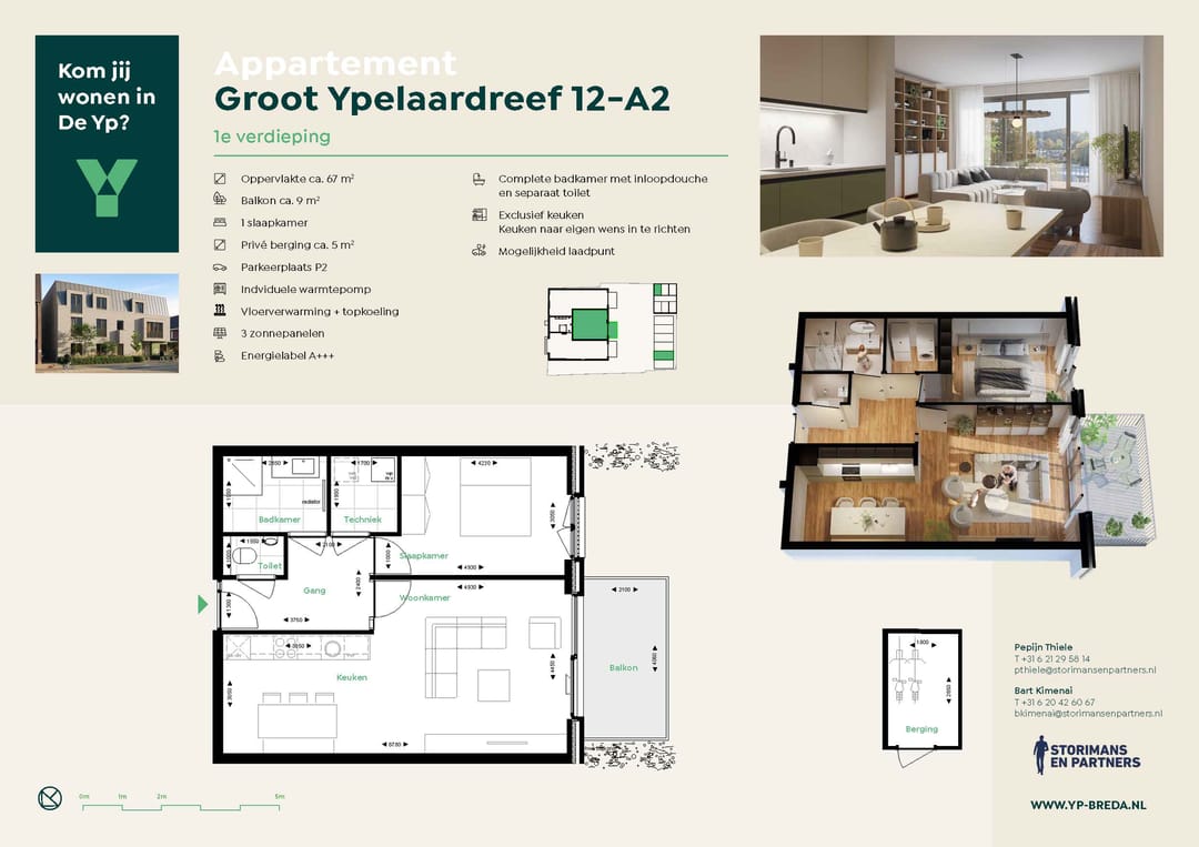 Foto 2 van Groot Ypelaardreef 12 - (Bouwnr. A2)