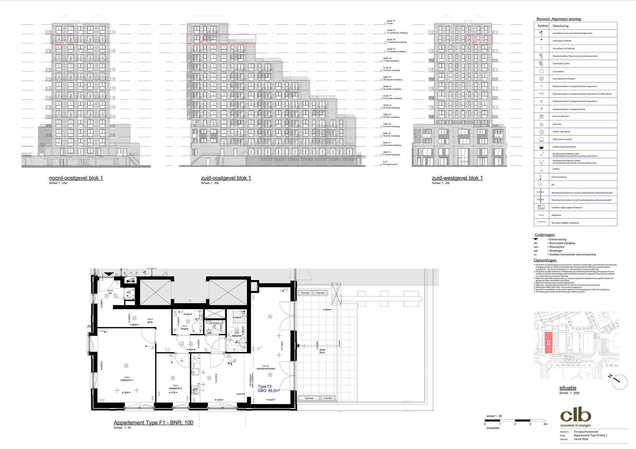 Foto 3 van Waterlandlaan 9-F
