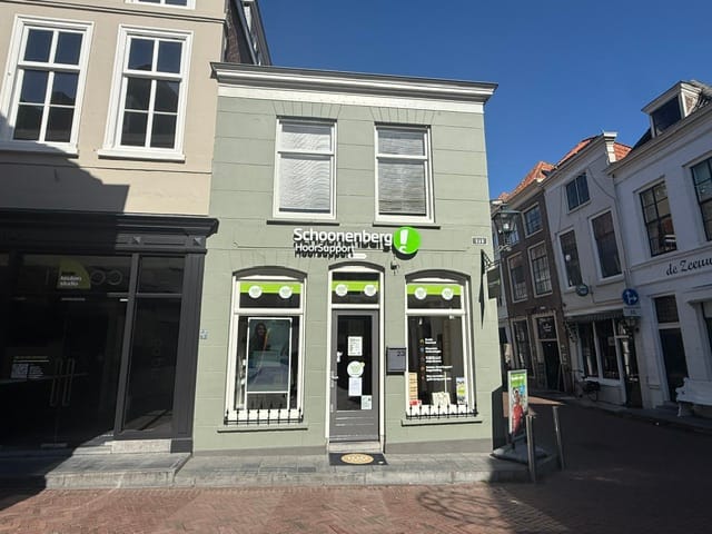 Bekijk foto 3 van Dam 23