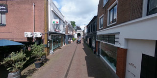 View 360° photos