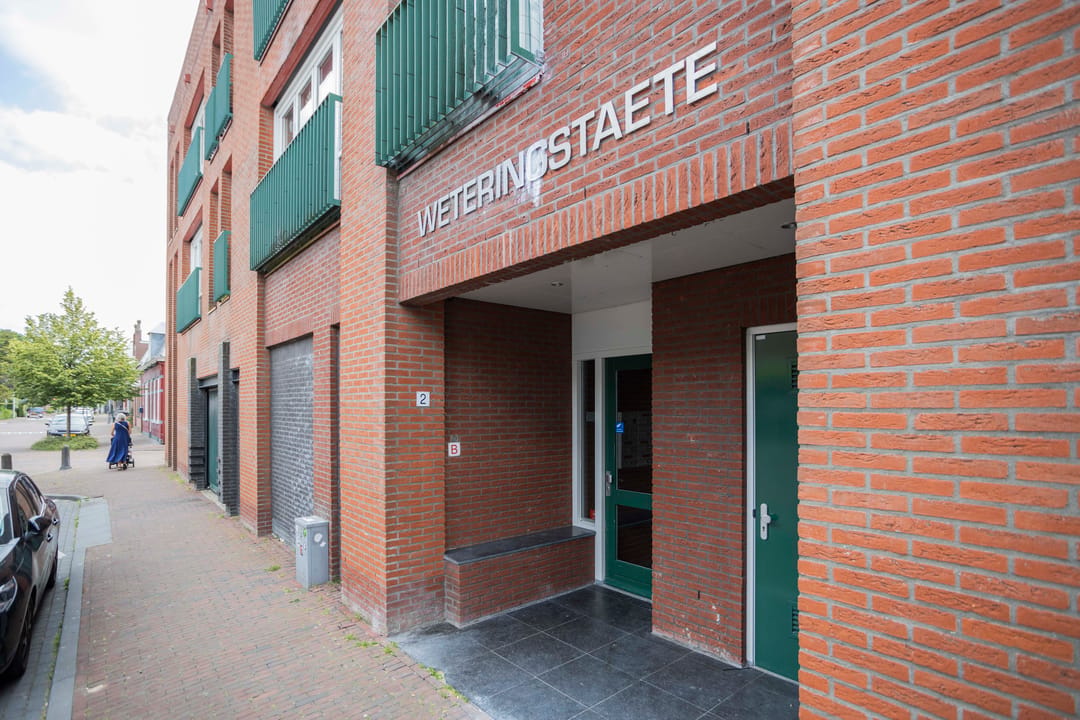 Photo 7 of Weteringstraat 2-M