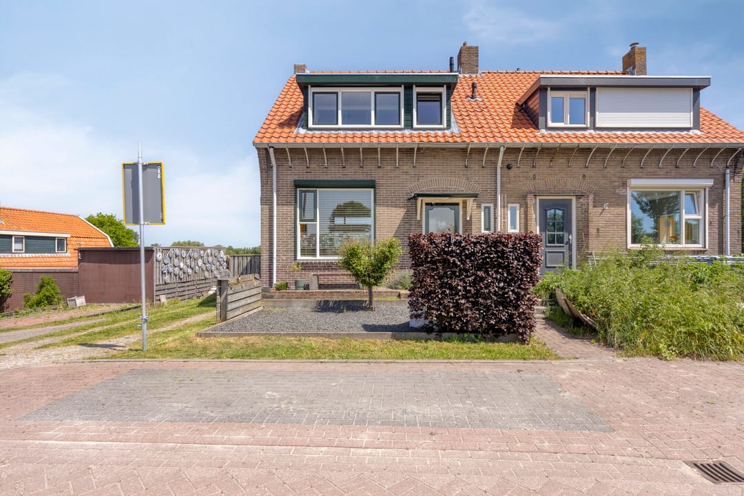 Foto 1 van Westerweg 54-B