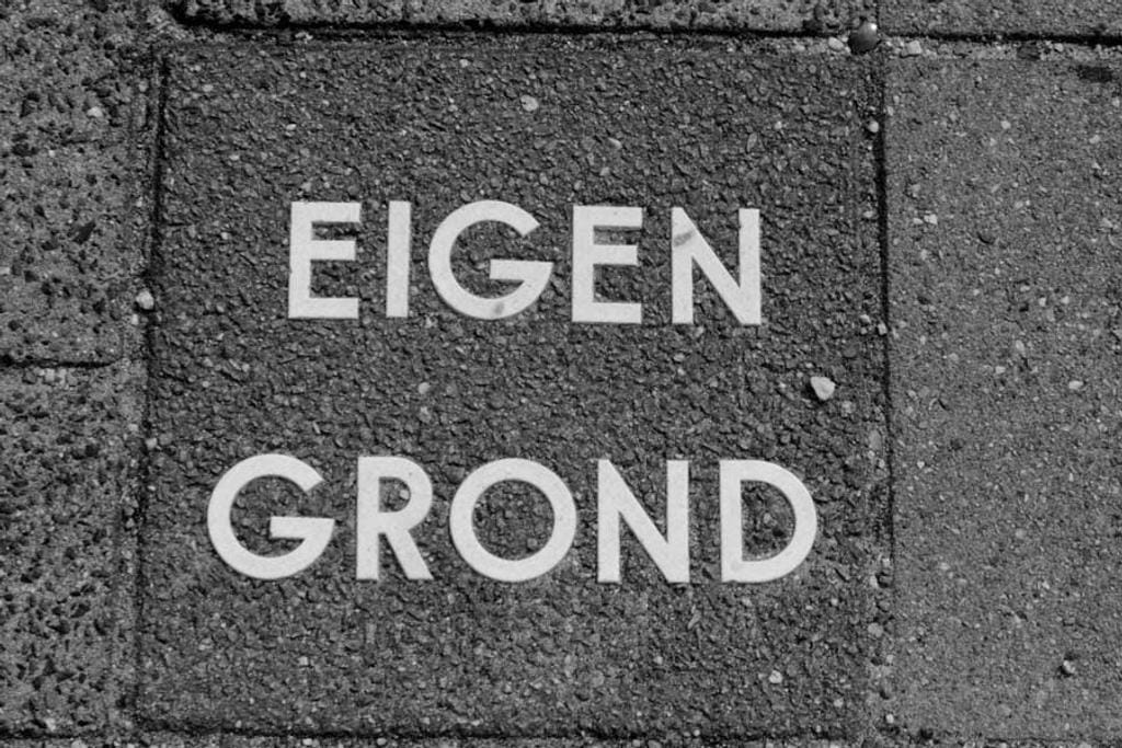 Photo 22 of Kuipersstraat 149-A19