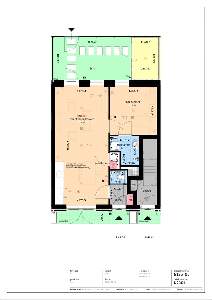 Foto 5 van Herenstraat 66F (Bouwnr. 04)