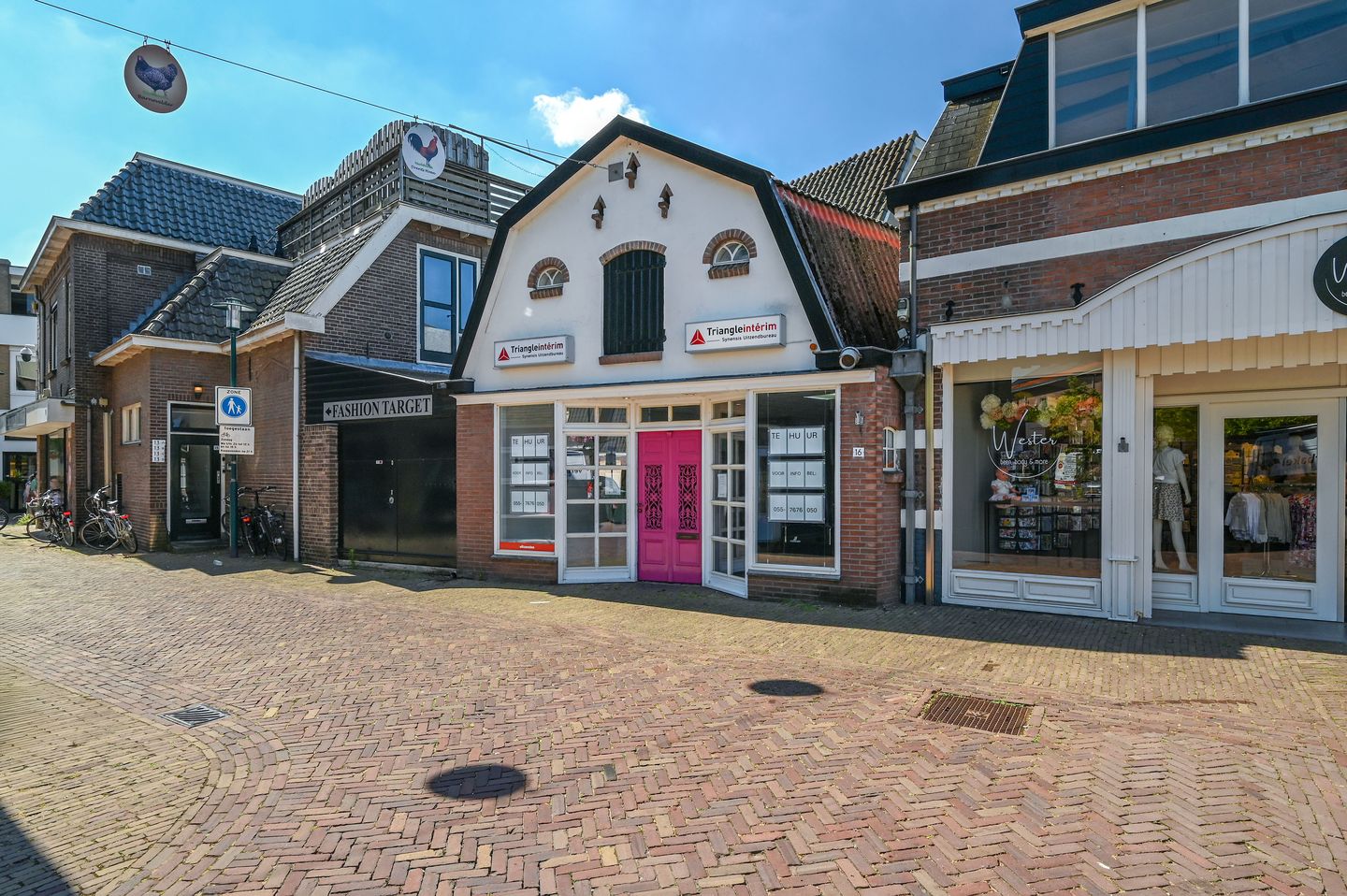 View photo 1 of Brouwerstraat 16