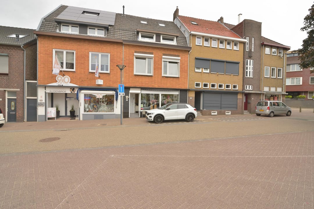 Foto 1 van Kipstraat 91