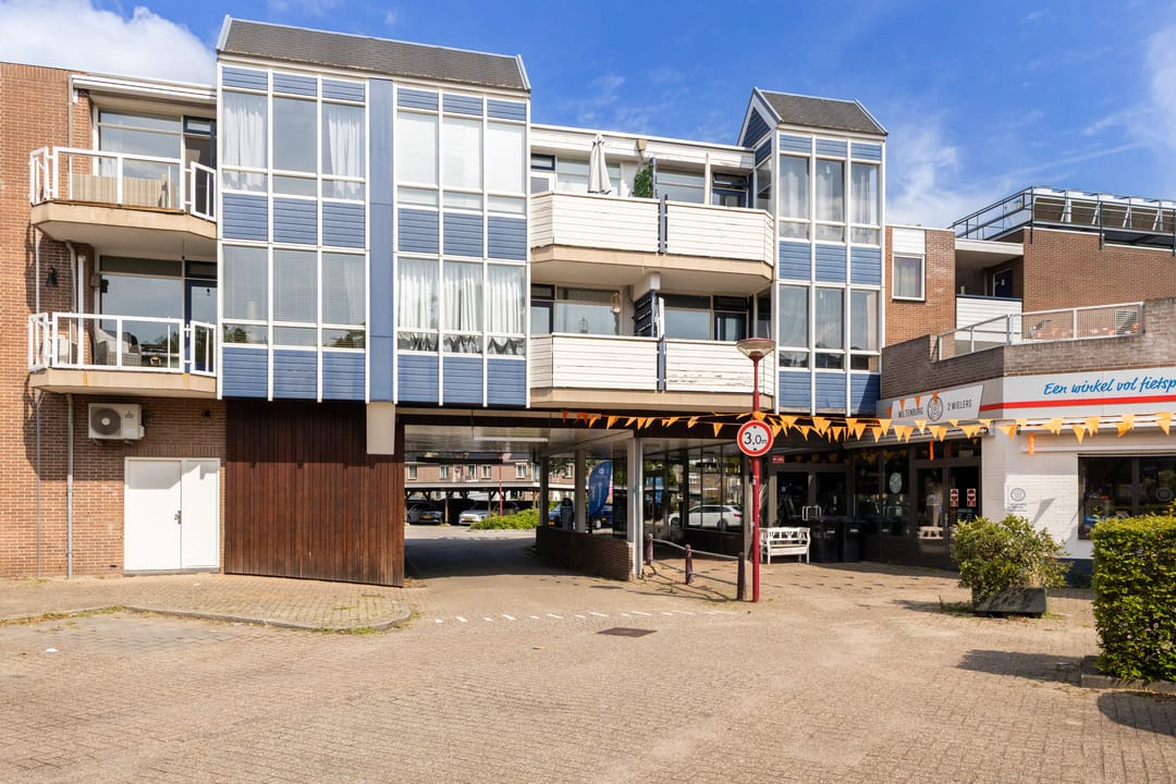 Photo 32 of Walnootgaarde 33