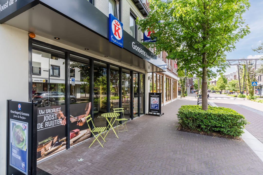 Foto 43 van Valkenierstraat 3-B