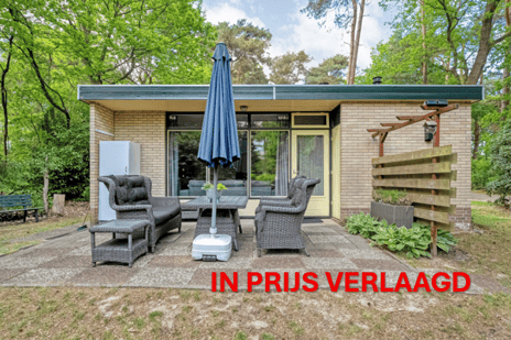 Coevorderweg thumbnail