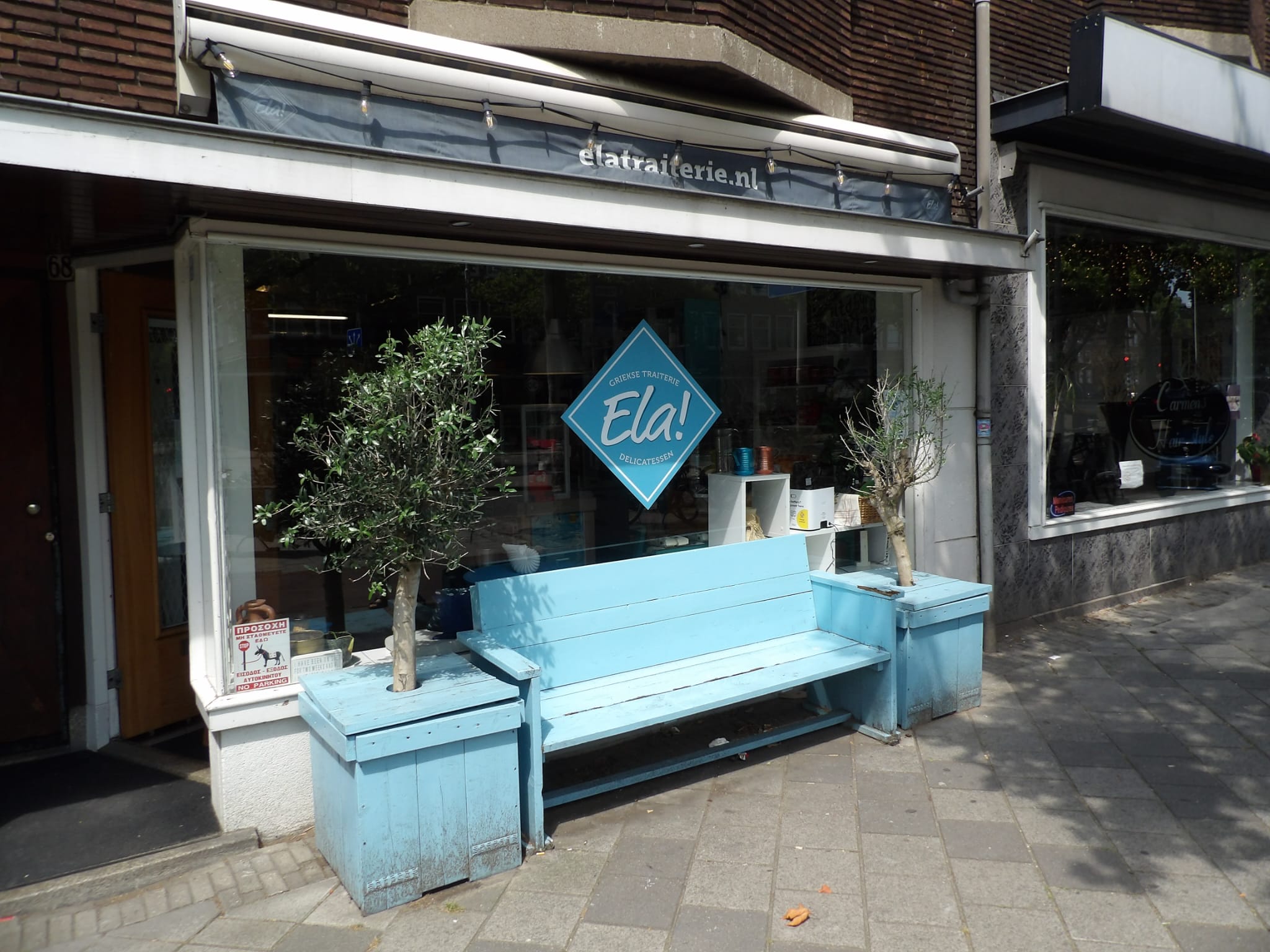 Foto 42 van Bestevâerstraat 84-H