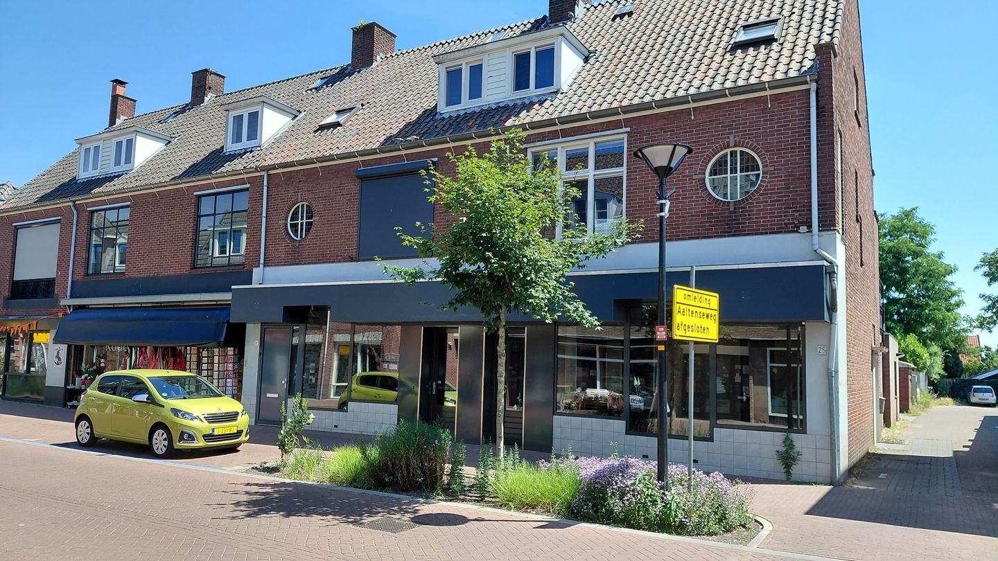 Bekijk foto 1 van Hogestraat 25