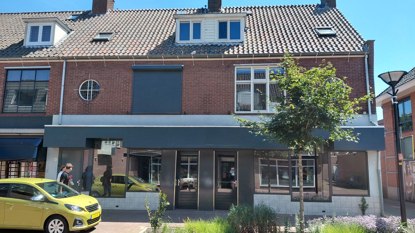 Bekijk foto 2 van Hogestraat 25