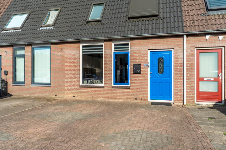 Tussenwoning te koop: Heeskesacker 1512, Nijmegen