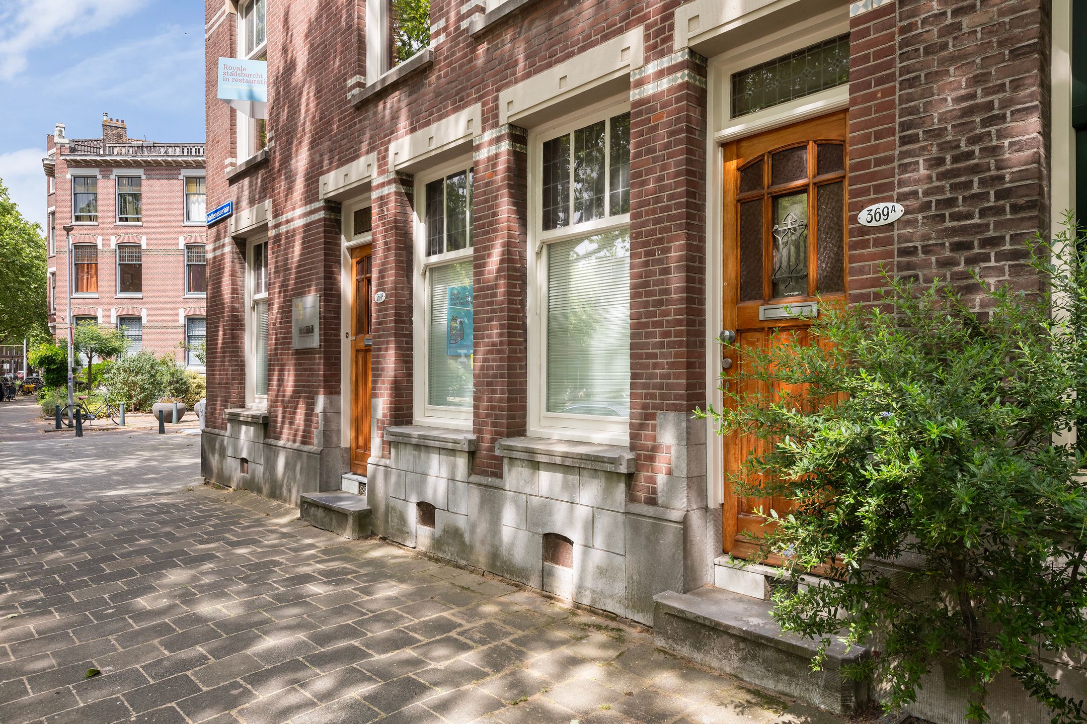 Foto 57 van Mathenesserlaan 369-A