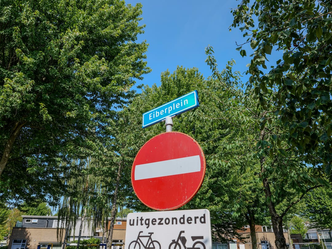 Foto 41 van Eiberplein 3-D