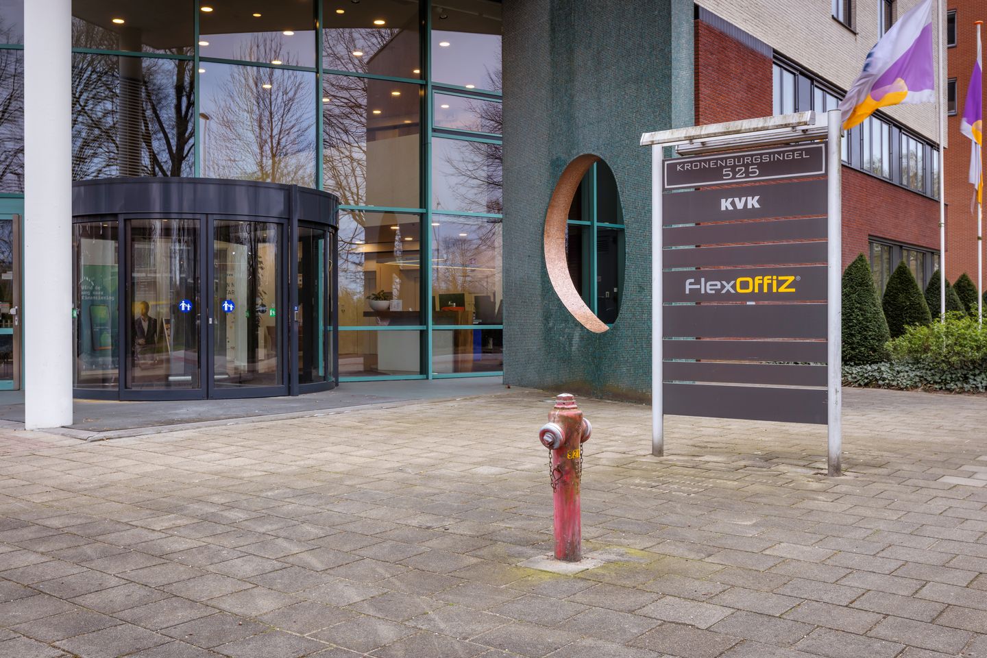 Bekijk foto 2 van Kronenburgsingel 525