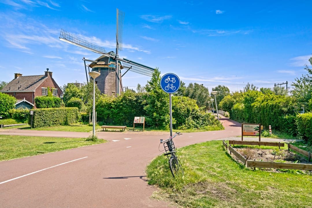 Foto 43 van Carel Reinierszkade 299