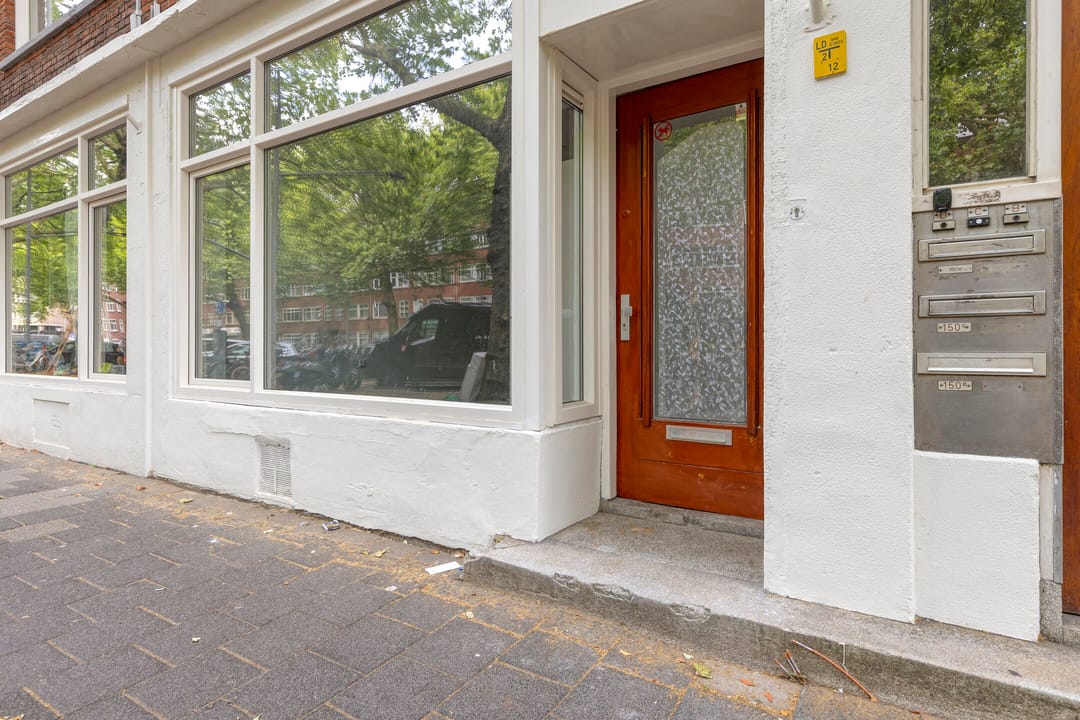 Foto 7 van Dordtselaan 150-A