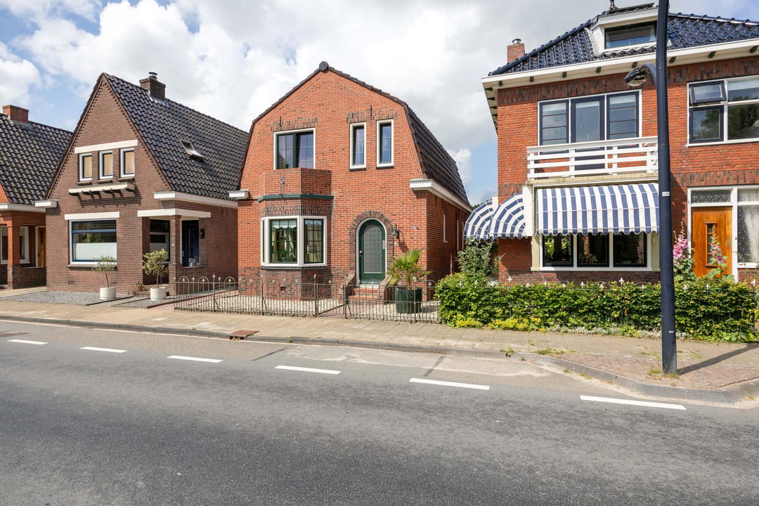 Photo 2 of Havenweg 22