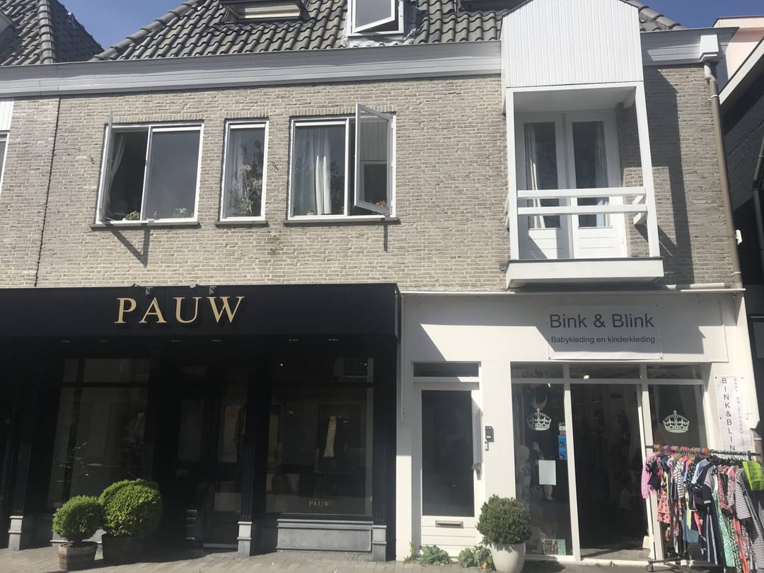 Foto 1 van de Kempenaerstraat 1-E