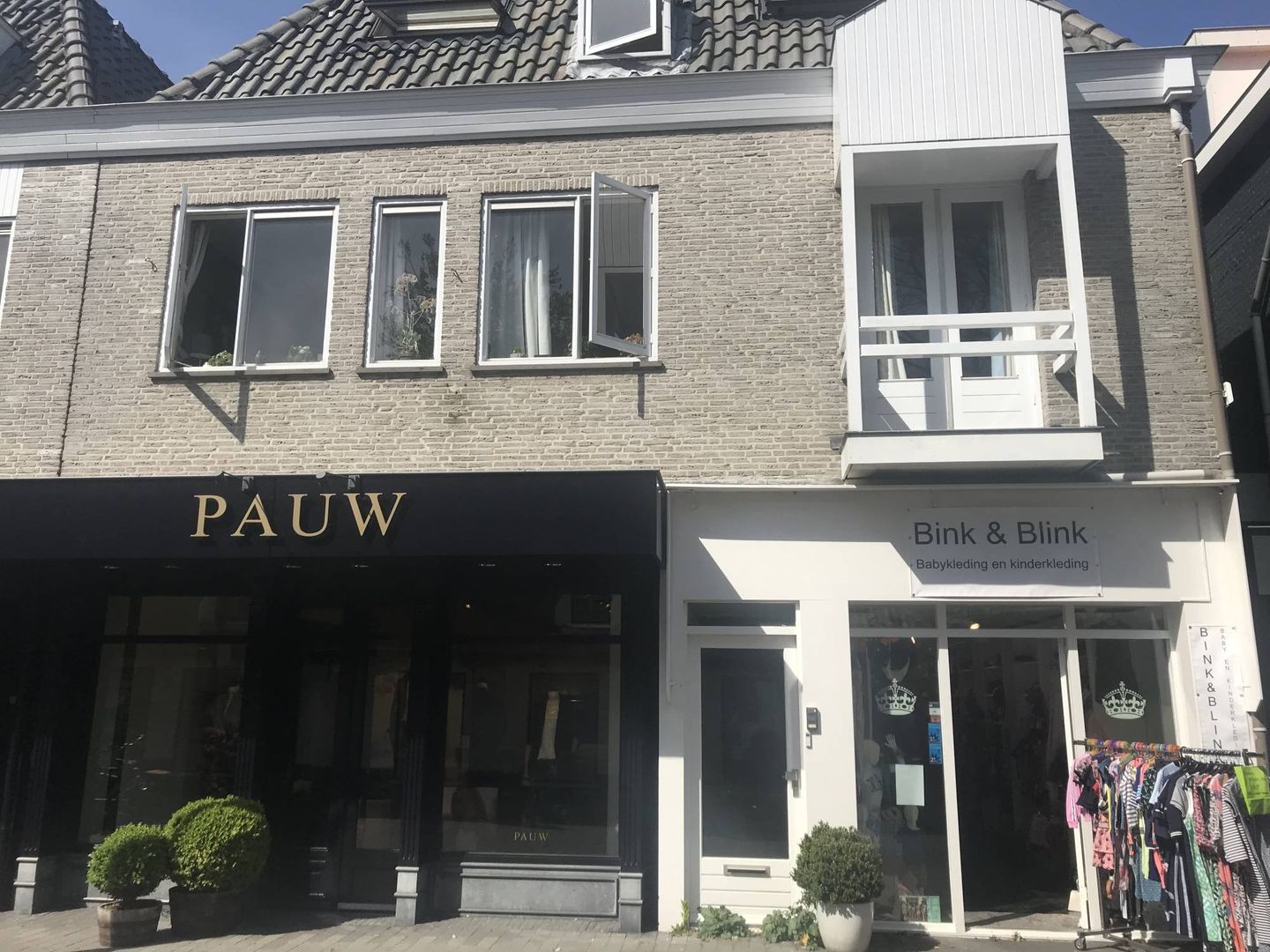 Foto 1 van de Kempenaerstraat 1-E