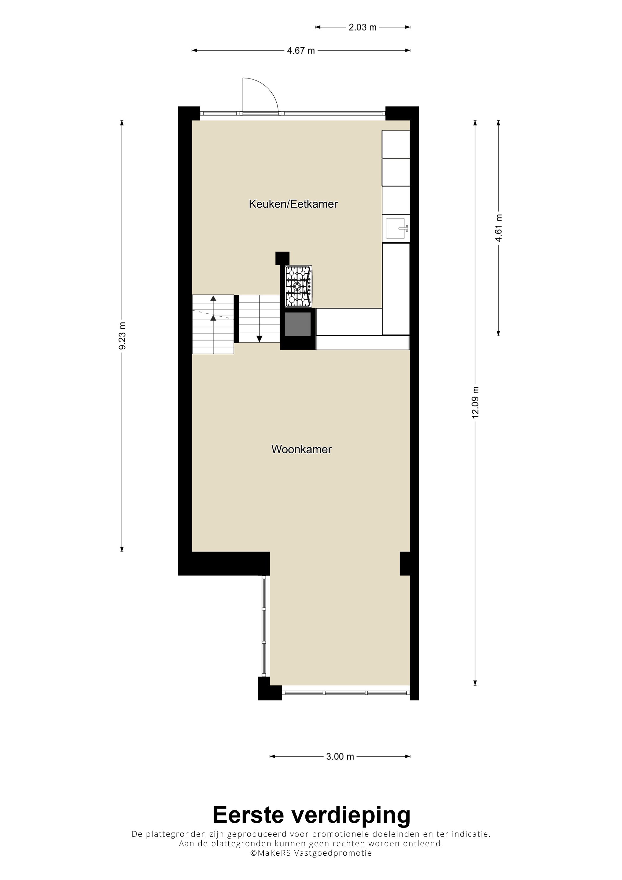 Foto 45 van Leukerhof 27
