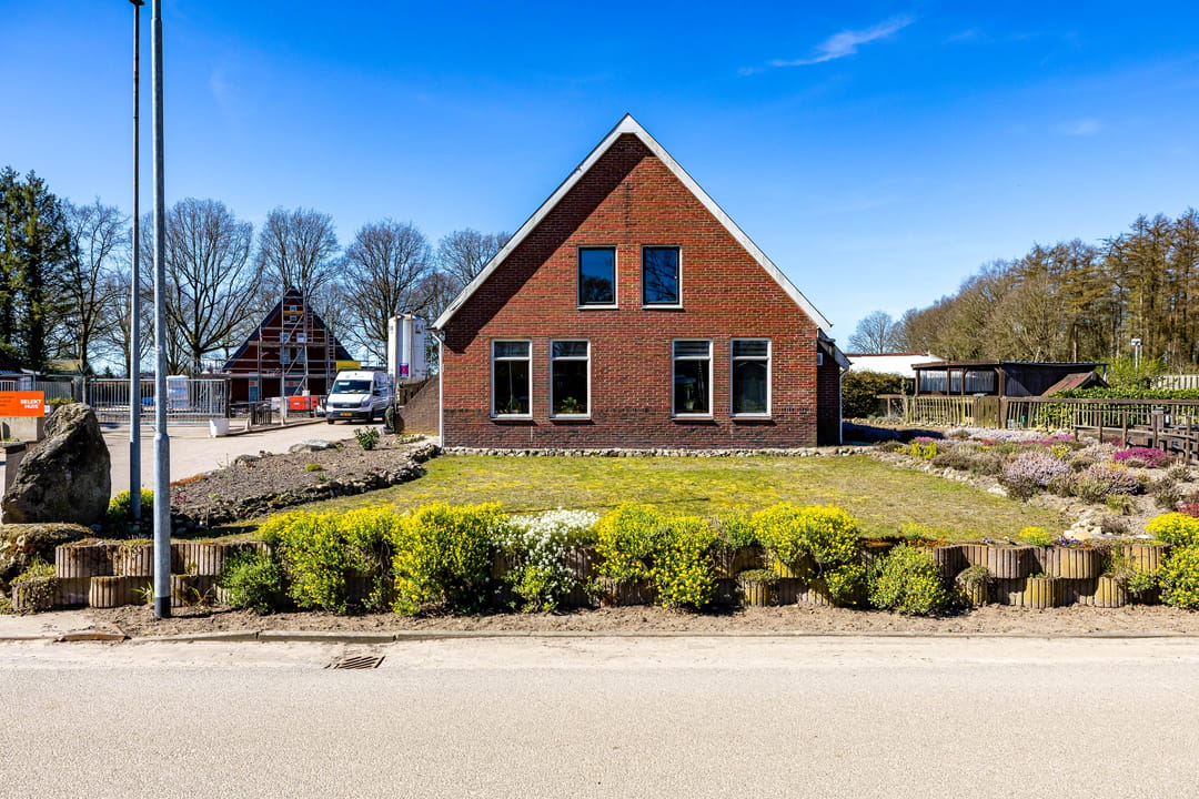Photo 2 of Bosweg 2