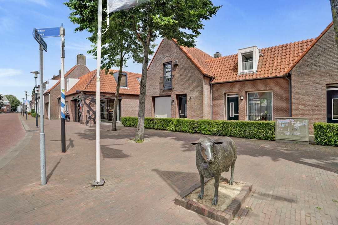 Photo 8 of Raadhuisstraat 41