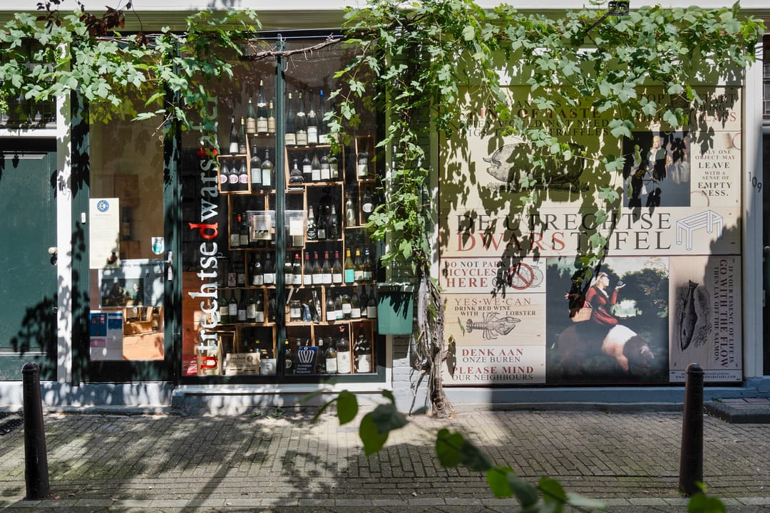 Foto 41 van Utrechtsedwarsstraat 81-E