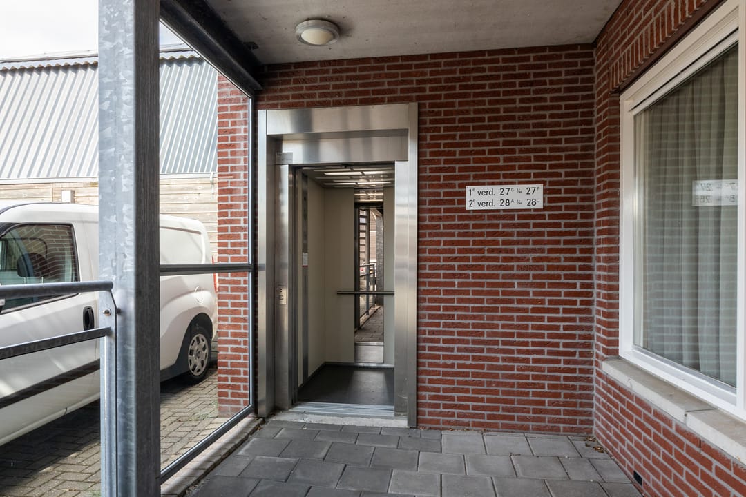 Foto 38 van Lange Wateringkade 27-D