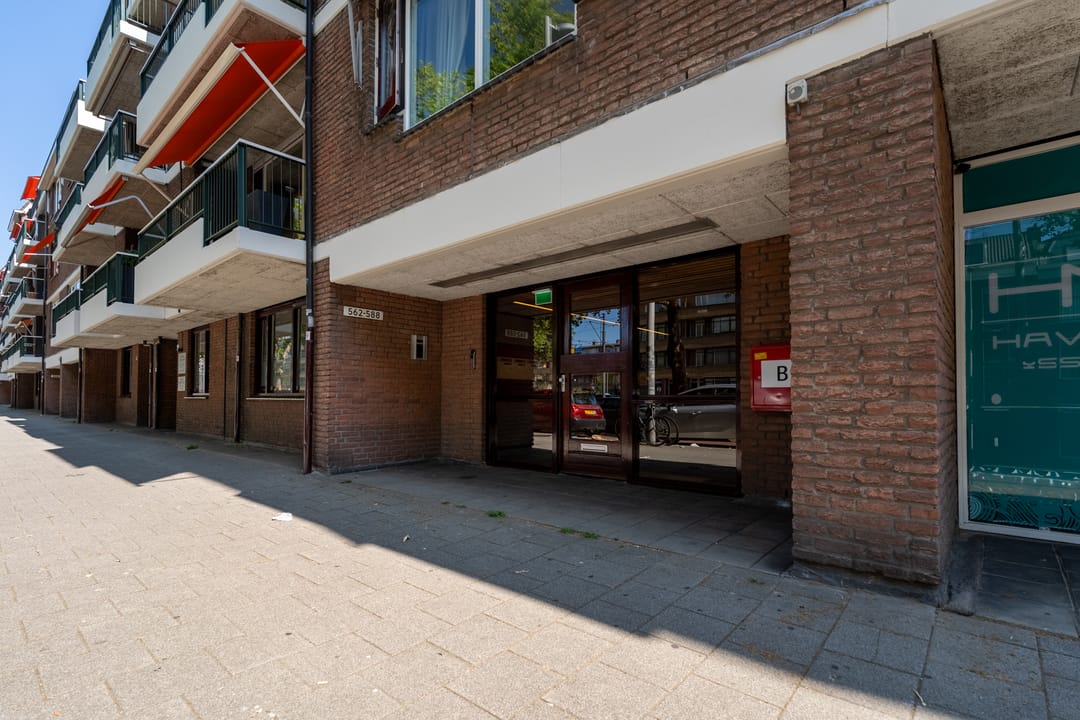 Photo 28 of Schiekade 584
