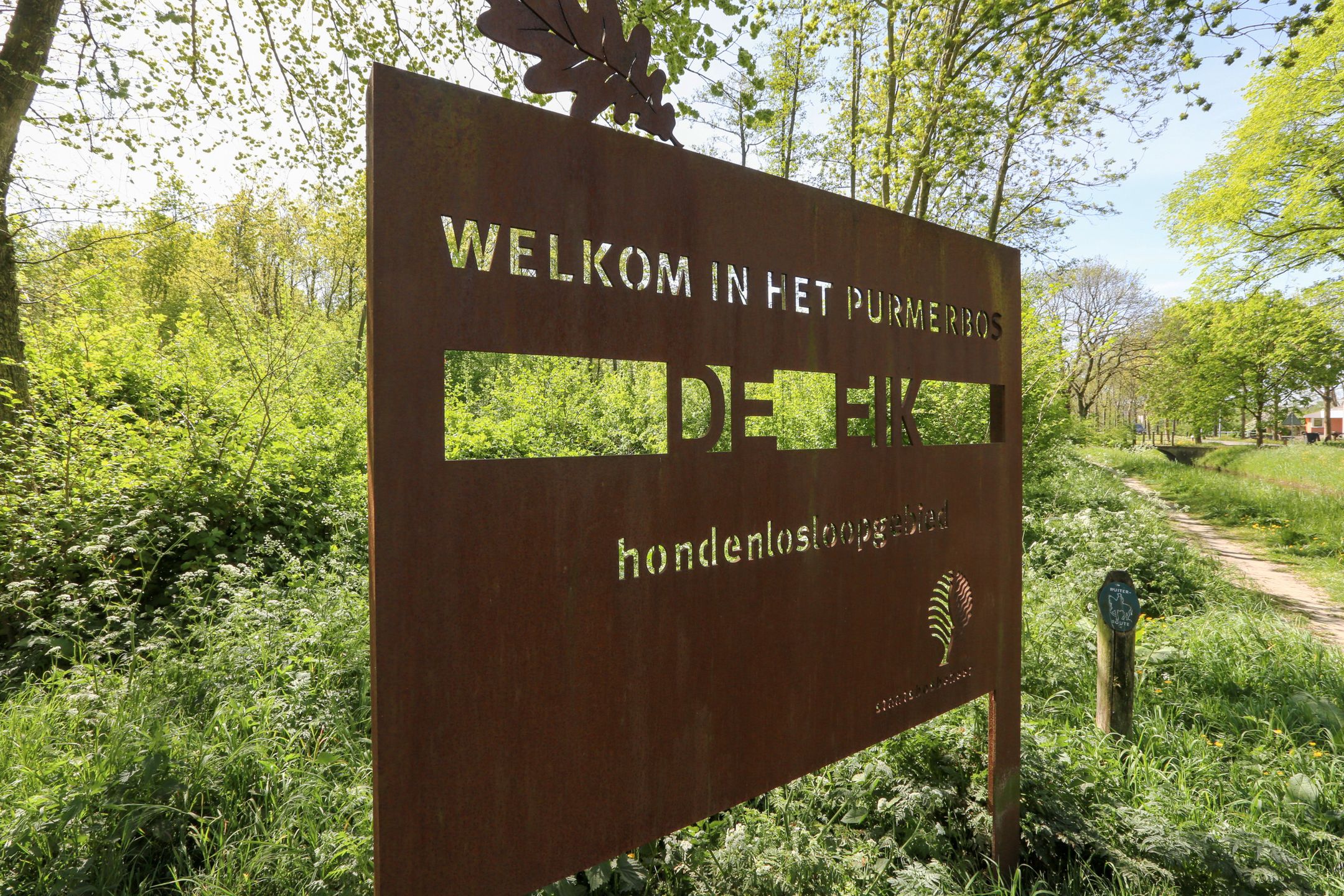 Photo 54 of Leenderbos 28