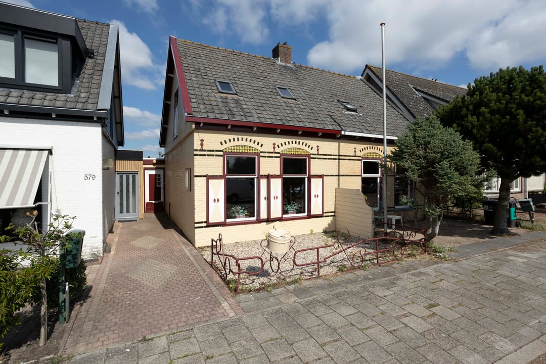 Photo 7 of Aalsmeerderdijk 578