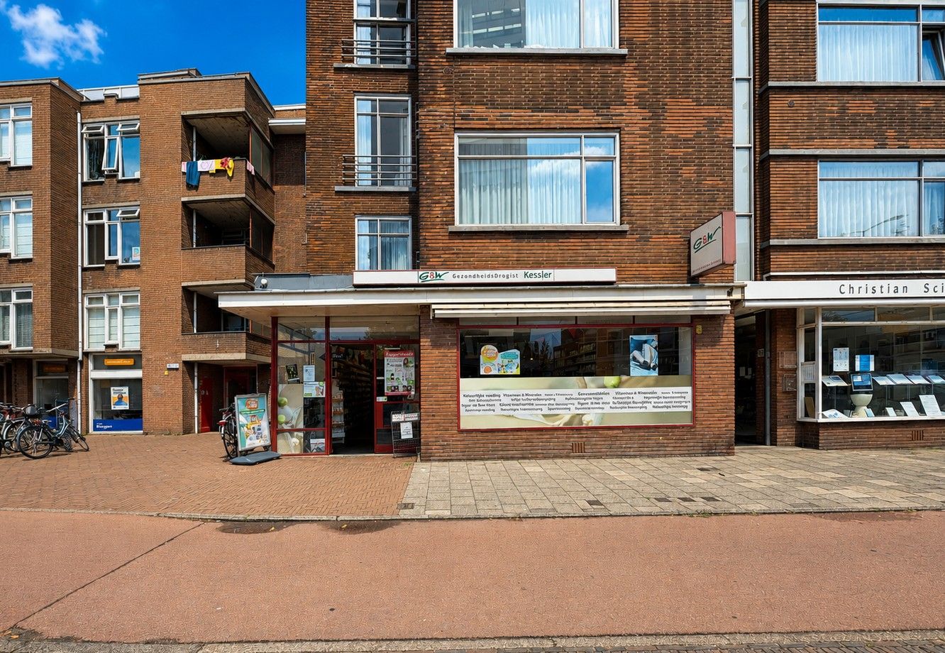 Bekijk foto 3 van Laan van Meerdervoort 205
