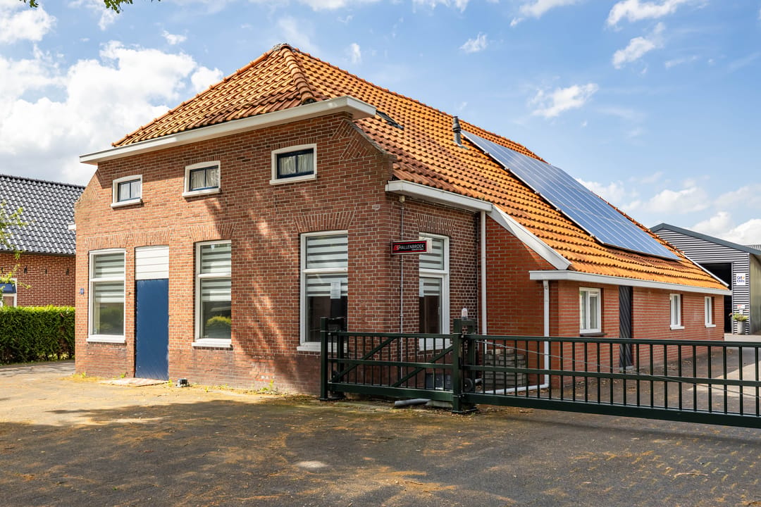 Foto 1 van Bonnen 15