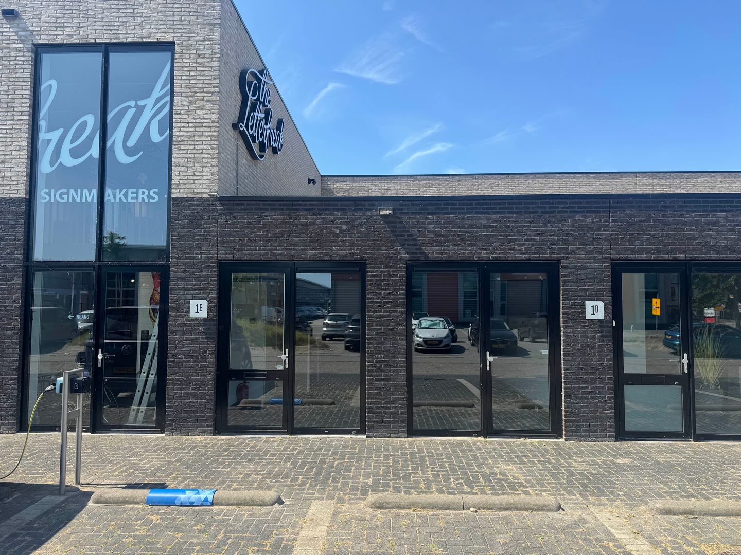 Bekijk foto 1 van Andries Copierhof 1-E