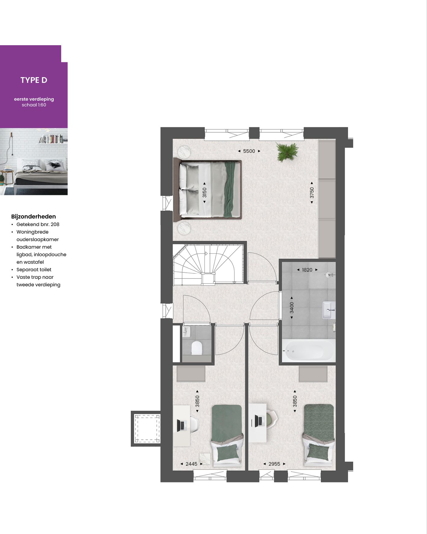 Foto 6 van Tweekapper | TYPE D (Bouwnr. 208)