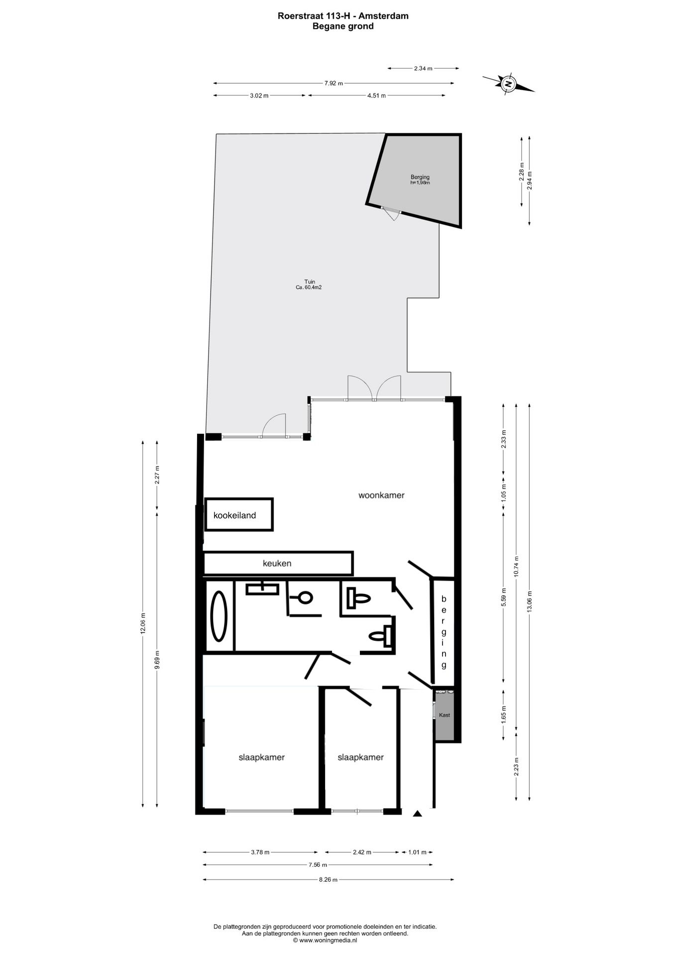 Foto 21 van Roerstraat 113-H