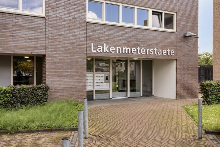 Foto 4 van Bernard de Wildestraat 478