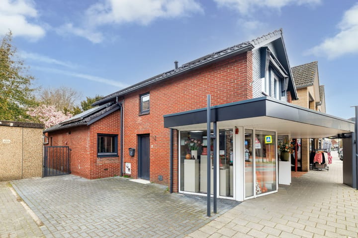Photo 2 of Hammerstraat 4