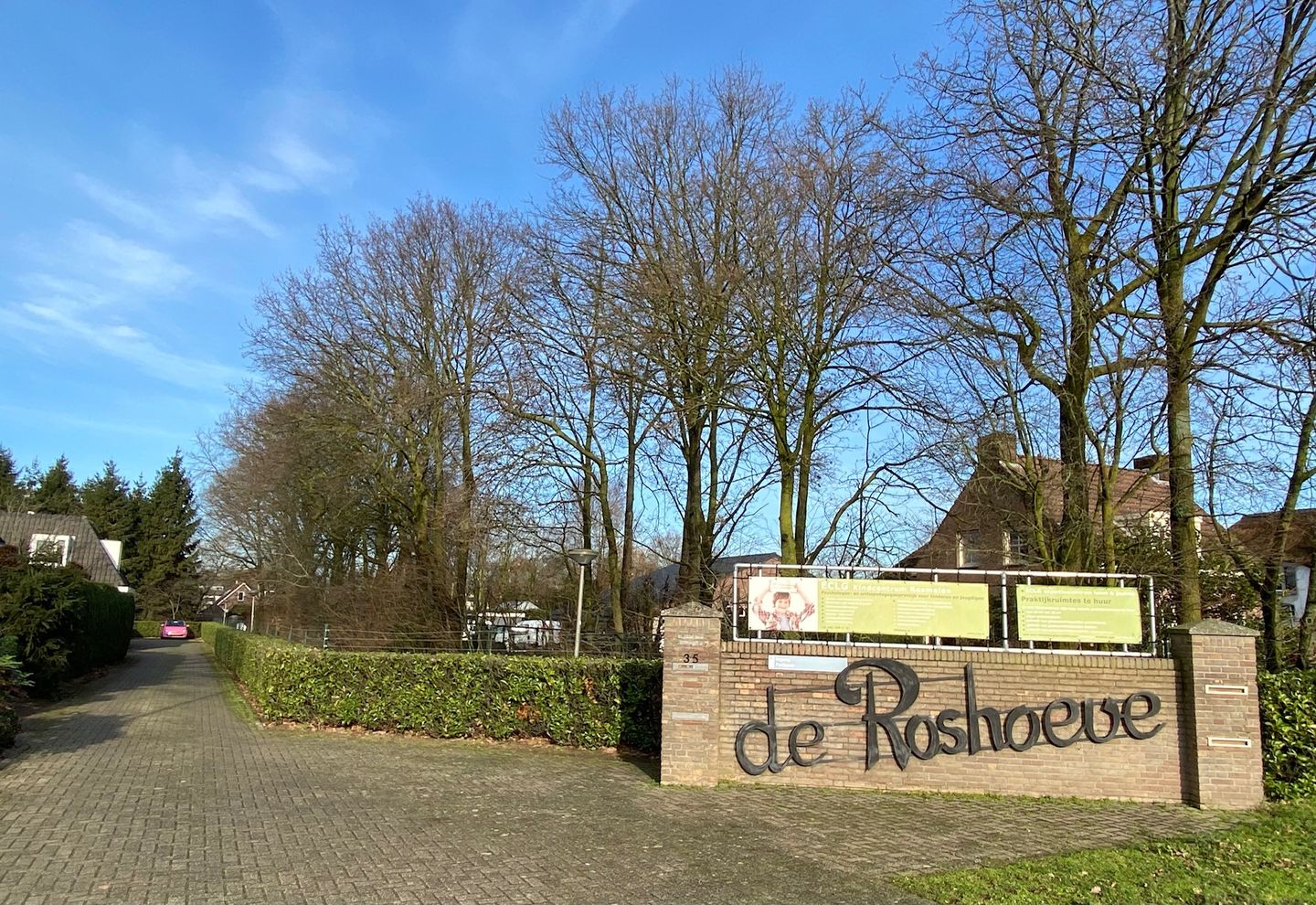 View photo 2 of Striensestraat 35